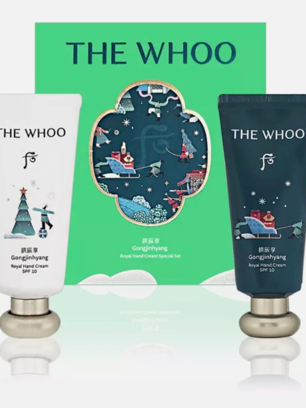 THE WHOO Gonjinhyang Royal Moisturizer Hand Cream Holiday 2 Pcs Set